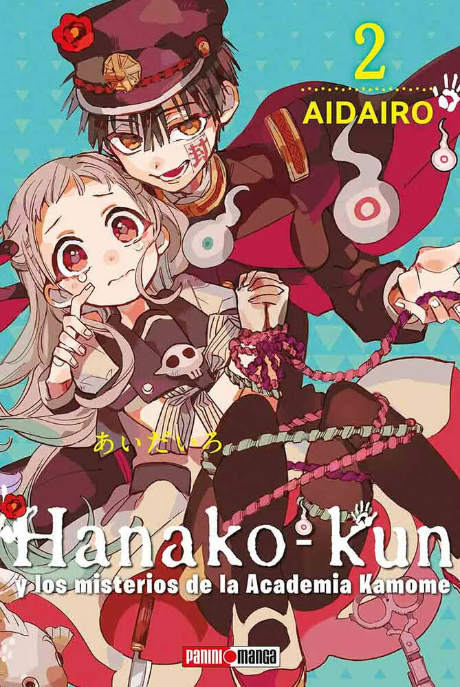 Hanako-kun y los misterios de la Academia Kamome Vol. 2