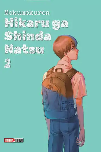 Hikaru ga Shinda Natsu Vol. 2