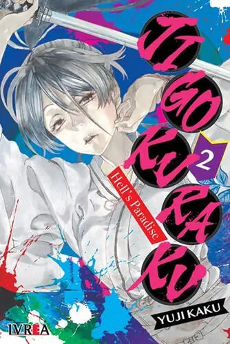 Jigokuraku Vol. 2