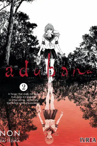 Adabana Vol. 2