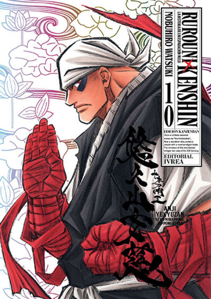 RUROUNI KENSHIN EDICIÓN KANZENBAN Vol. 10