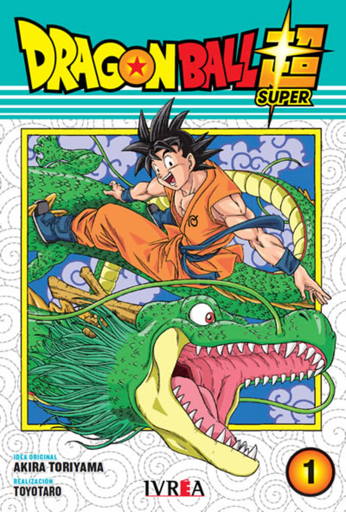 Dragon Ball Super Vol. 1