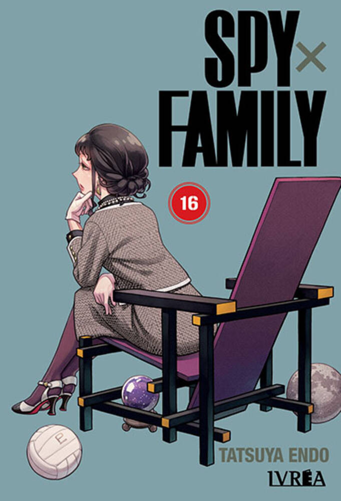 Spyxfamily Vol.16