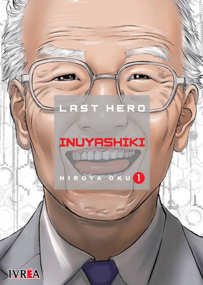 Last Hero Inuyashiki Vol. 1