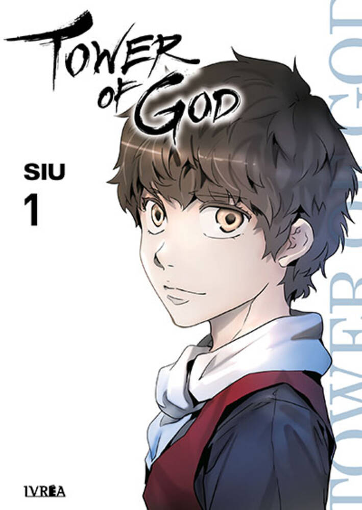 Tower Of God Vol. 1