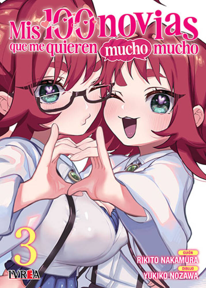 Mis 100 novias que te quieren mucho, mucho Vol. 3