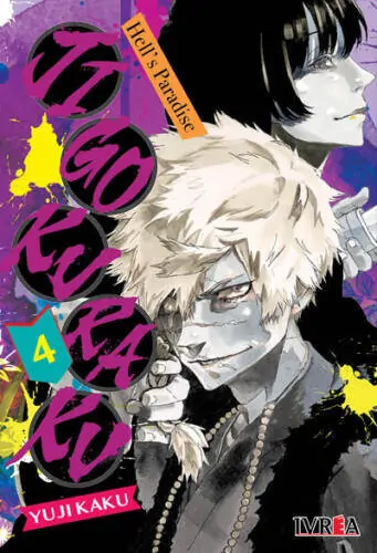 Jigokuraku Vol. 4
