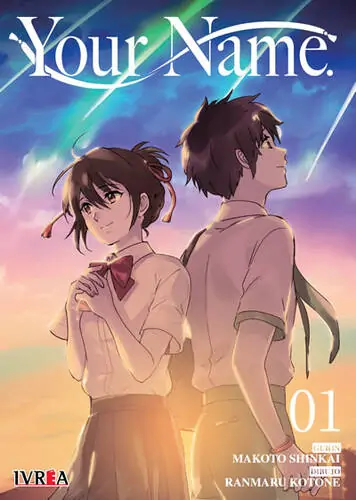 Your name Vol.1