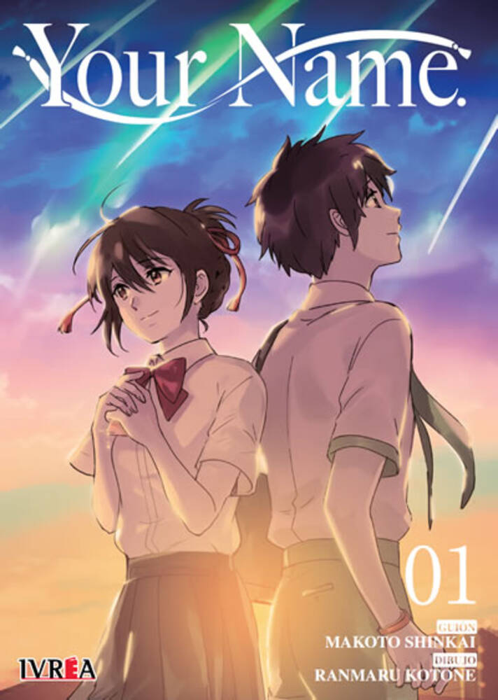 Your name Vol.1