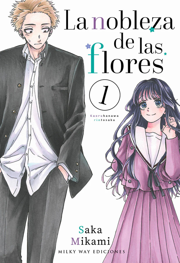 La Nobleza de las Flores – Vol. 1