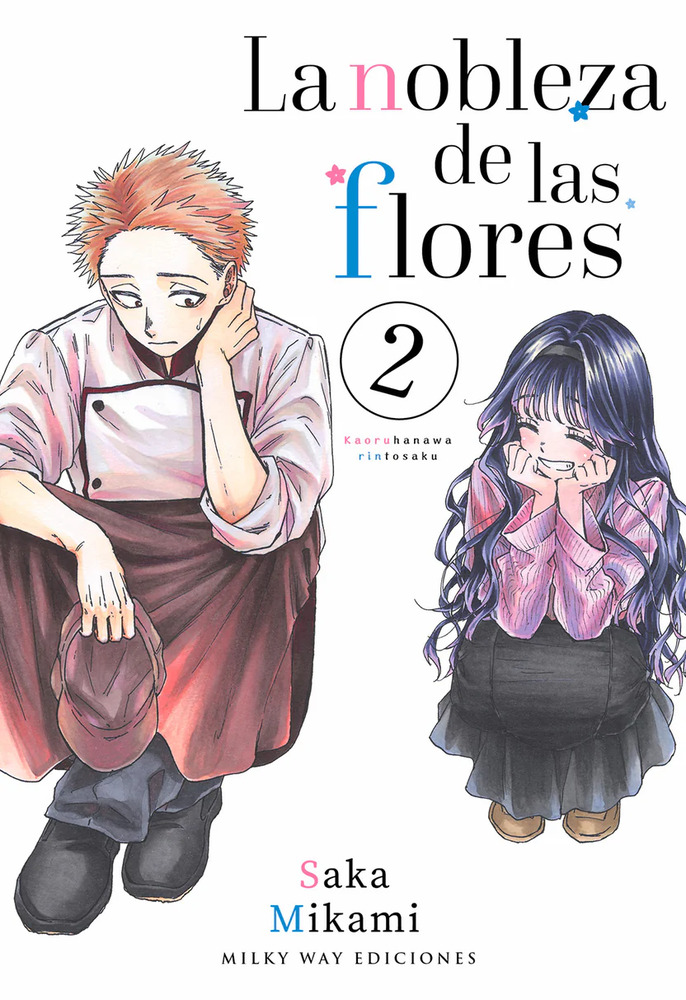La Nobleza de las Flores – Vol. 2