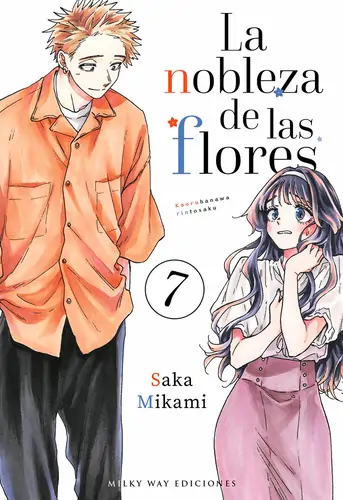 La Nobleza de las Flores – Vol. 7