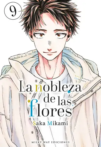 La Nobleza de las Flores – Vol. 9
