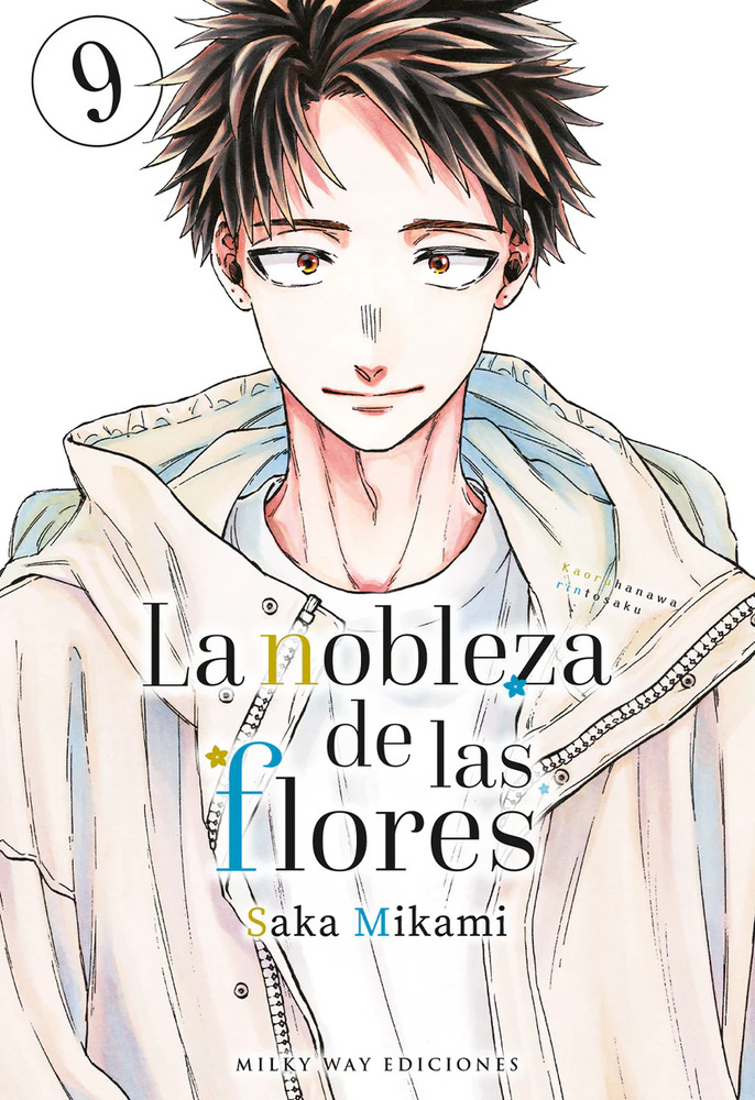 La Nobleza de las Flores – Vol. 9