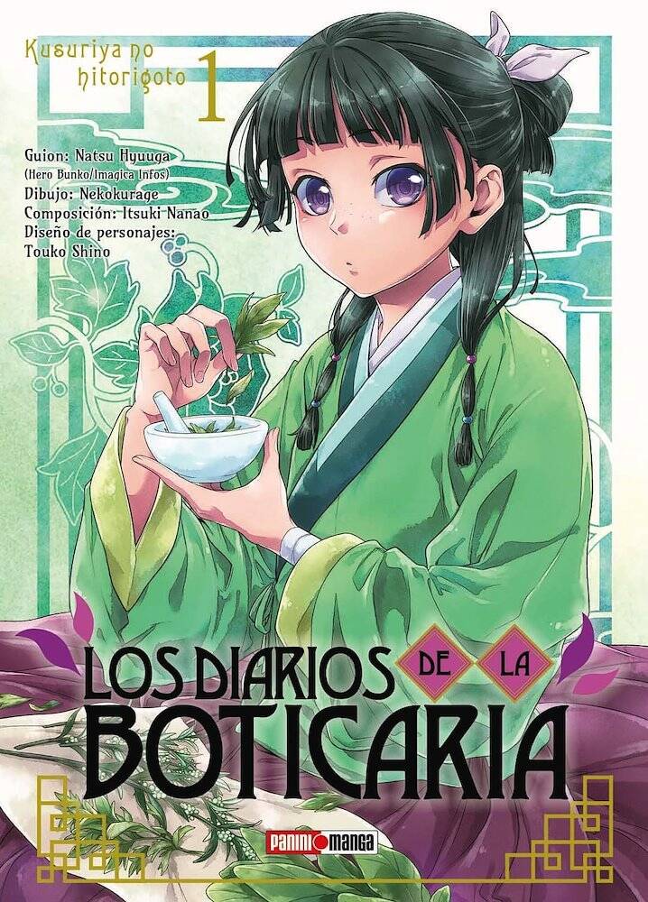 Los diarios de la Boticaria Vol. 01