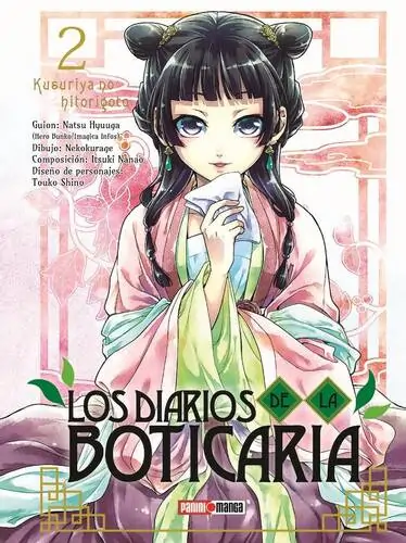 Los diarios de la Boticaria Vol. 02