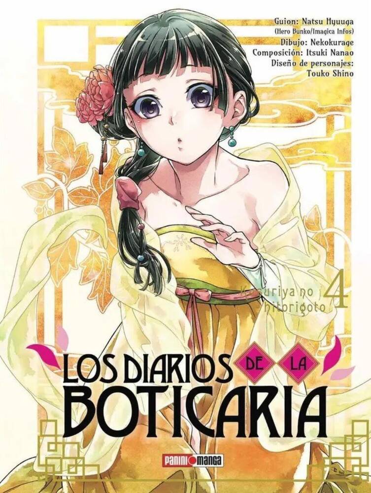Los diarios de la Boticaria Vol. 04