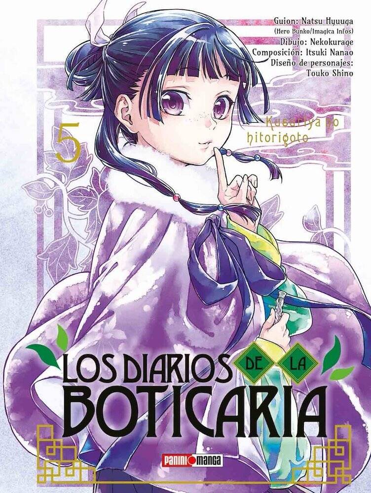 Los diarios de la Boticaria Vol. 05