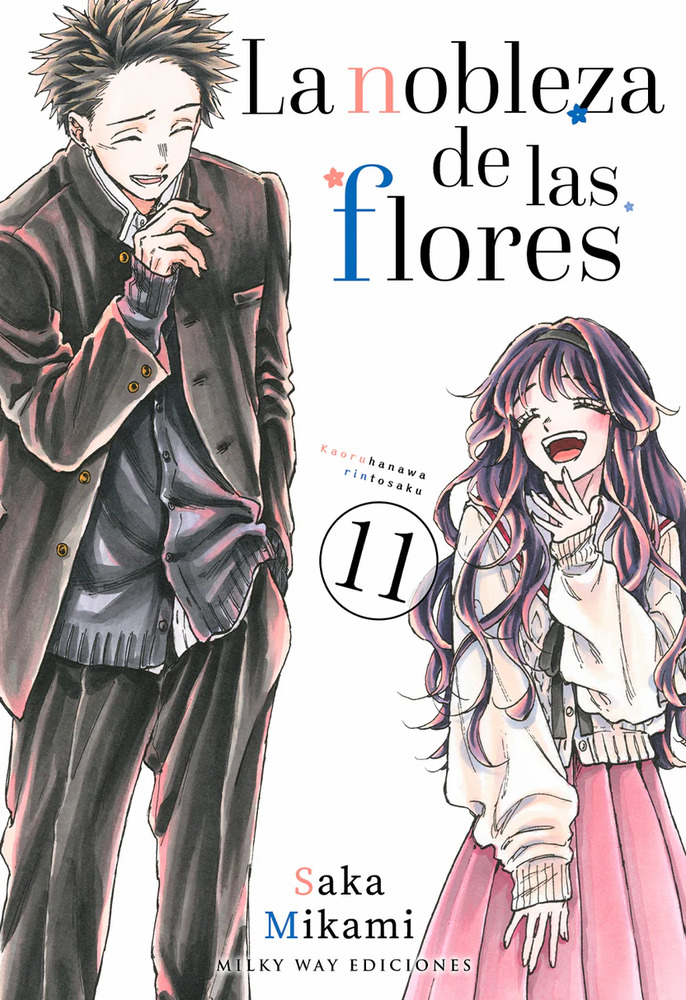 La Nobleza de las Flores – Vol. 11