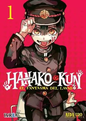 HANAKO KUN - EL FANTASMA DEL LAVABO Vol. 01 / IVREA ESPAÑA