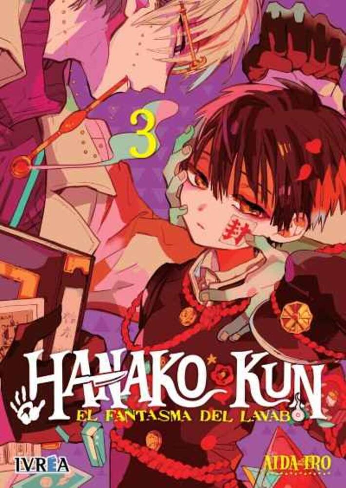 HANAKO KUN - EL FANTASMA DEL LAVABO Vol. 03 / IVREA ESPAÑA