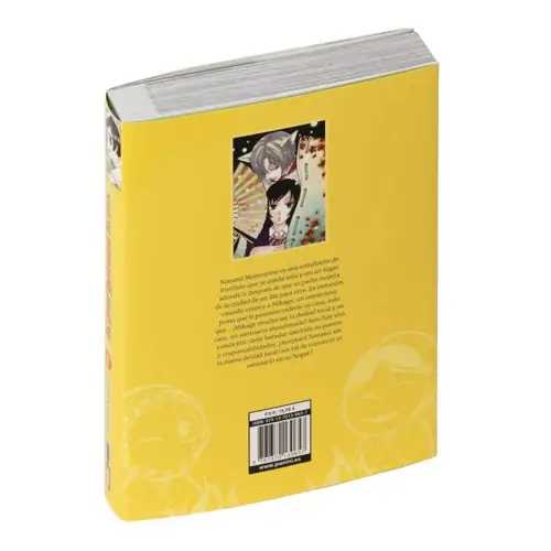 KAMISAMA KISS Vol. 01 / Panini España