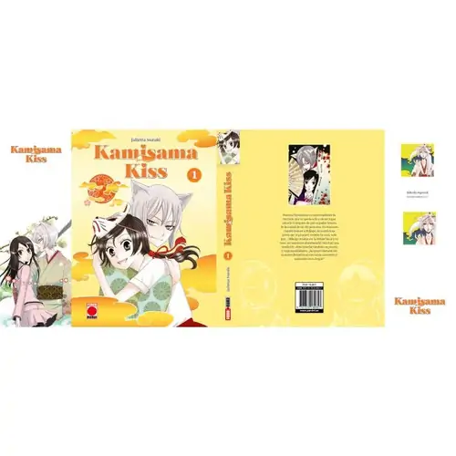 KAMISAMA KISS Vol. 01 / Panini España