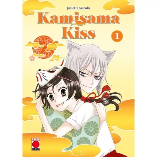 KAMISAMA KISS Vol. 01 / Panini España