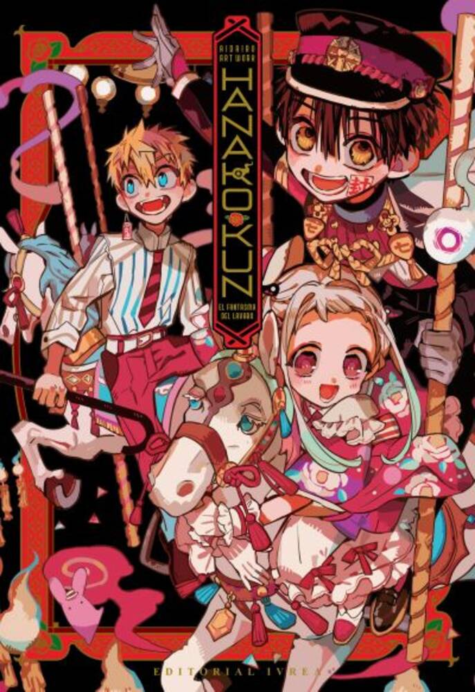 Hanako-kun: El Fantasma del Lavabo – Aidairo Illustrations 01