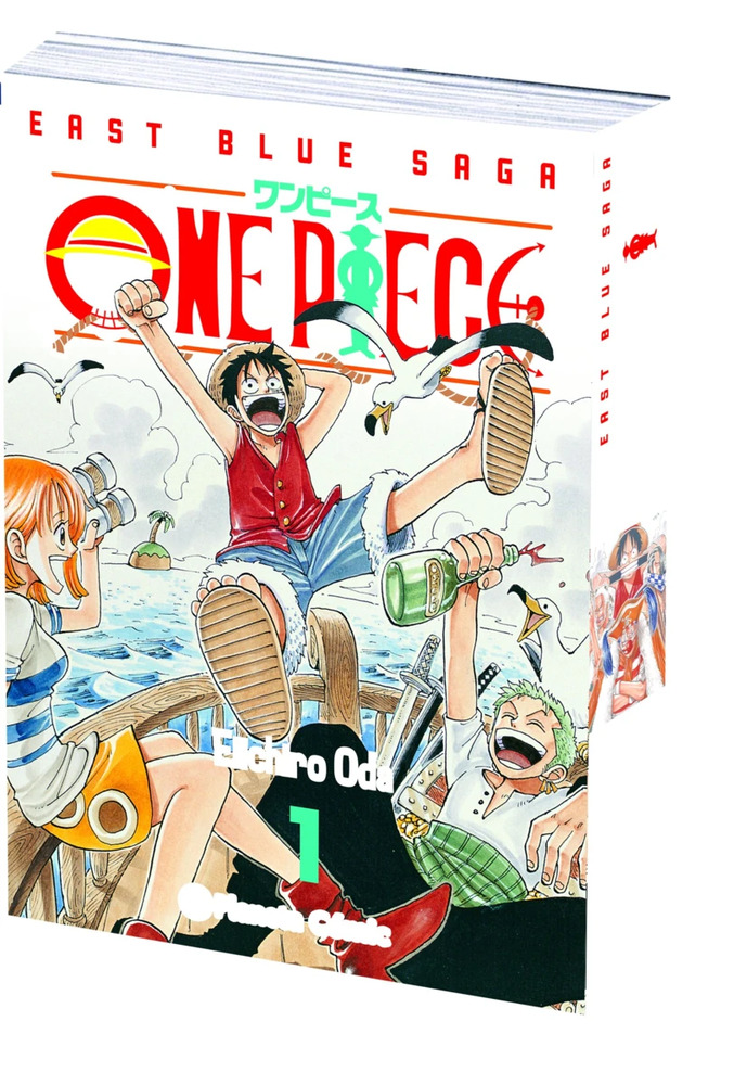 ONE PIECE JUMP REMIX  Vol. 1 / Planeta Comic