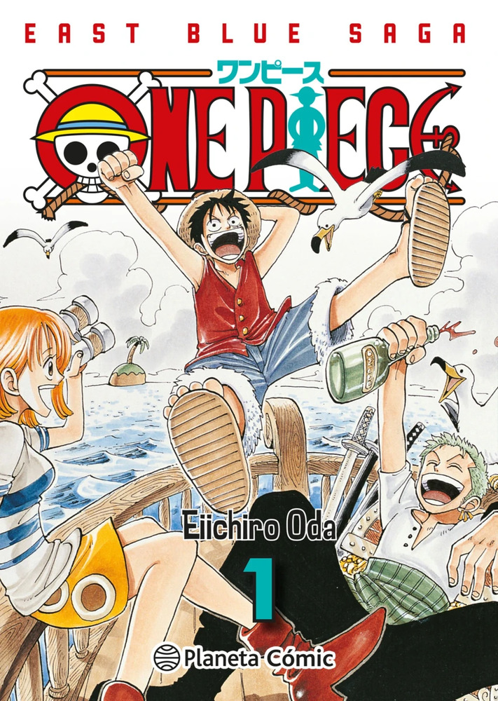 ONE PIECE JUMP REMIX  Vol. 1 / Planeta Comic