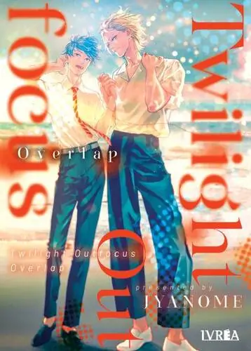 TWILIGHT OUTFOCUS - OVERLAP / Ivrea Argentina