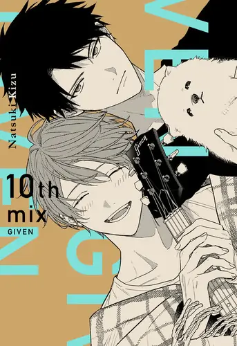 Given #10th MIX / Milky Way Ediciones