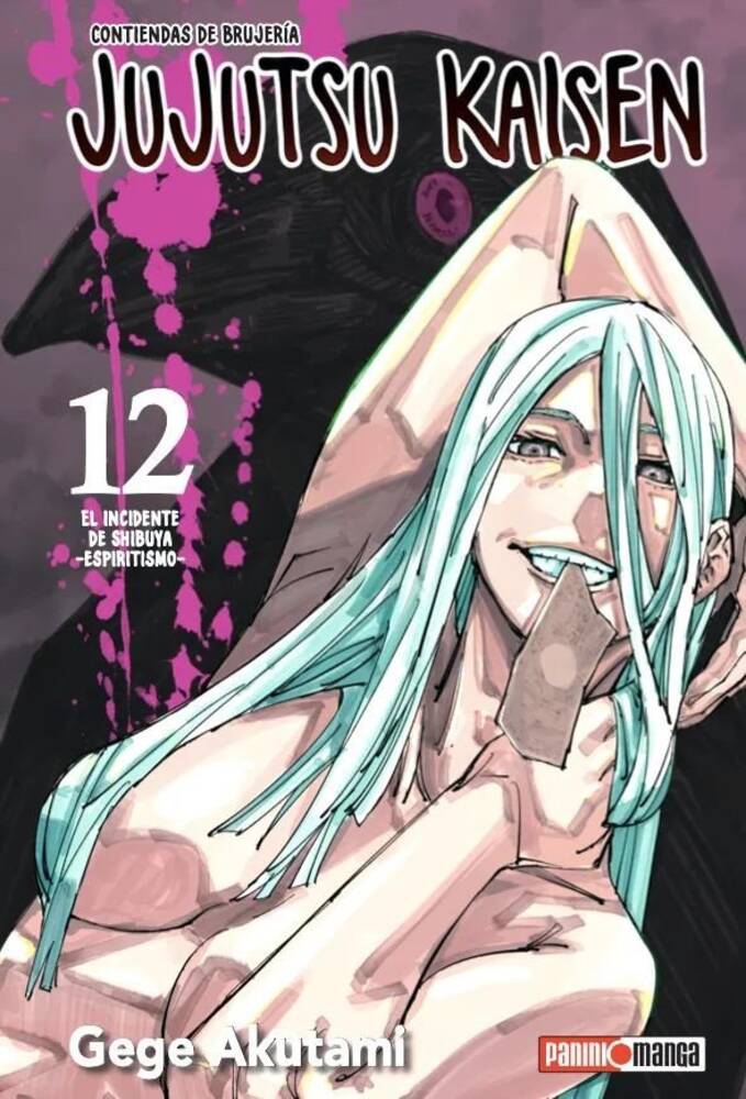 JUJUTSU KAISEN  Vol. 12 / Panini Manga