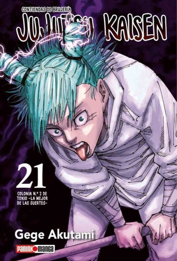 JUJUTSU KAISEN  Vol. 21 / Panini Manga