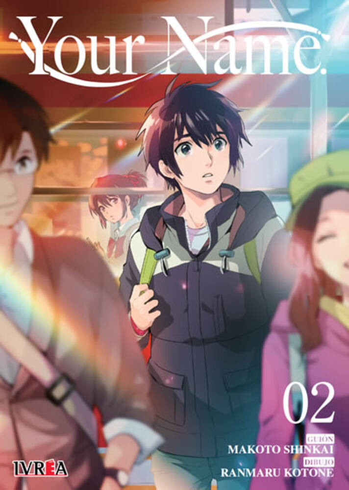 Your name -  Colección